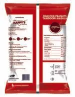 Tandori Masala - Image 2